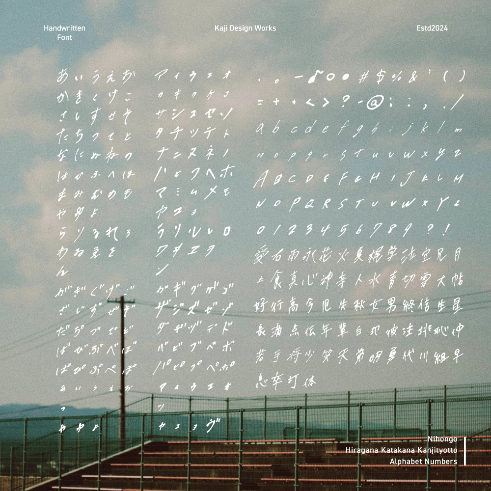 カジデザイン | デザイナー tweet media