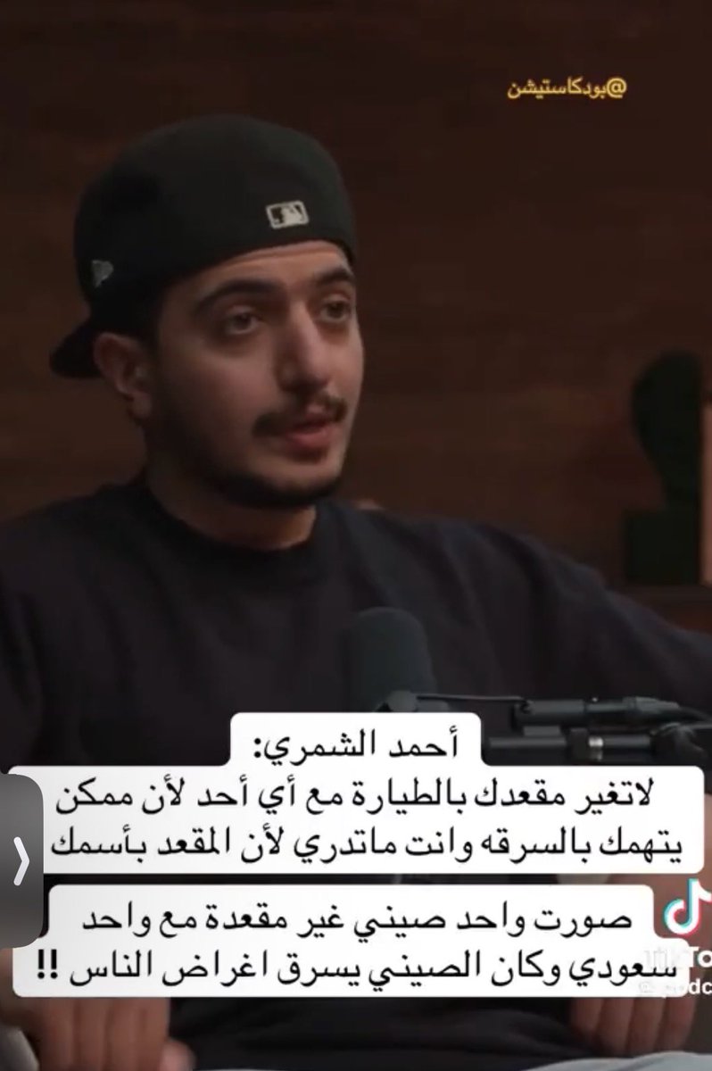 ماجد الفهد tweet media