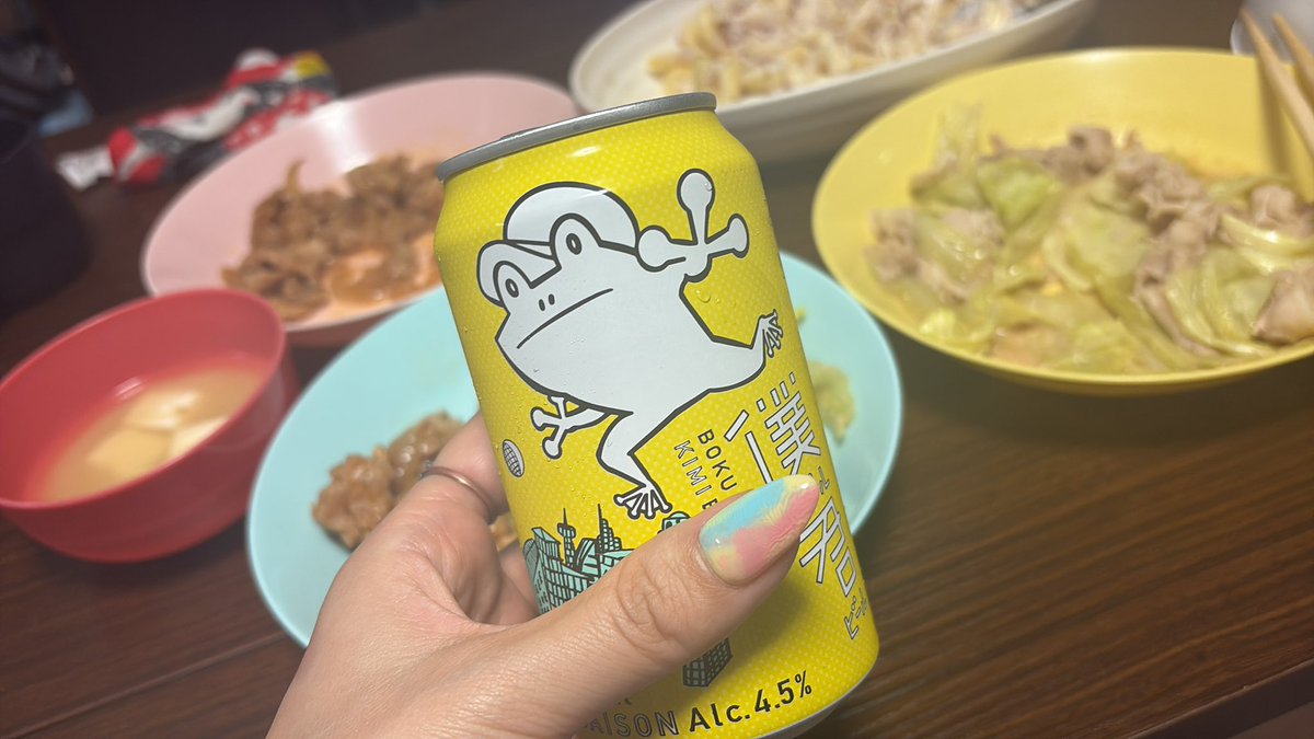 桐生みやび tweet media