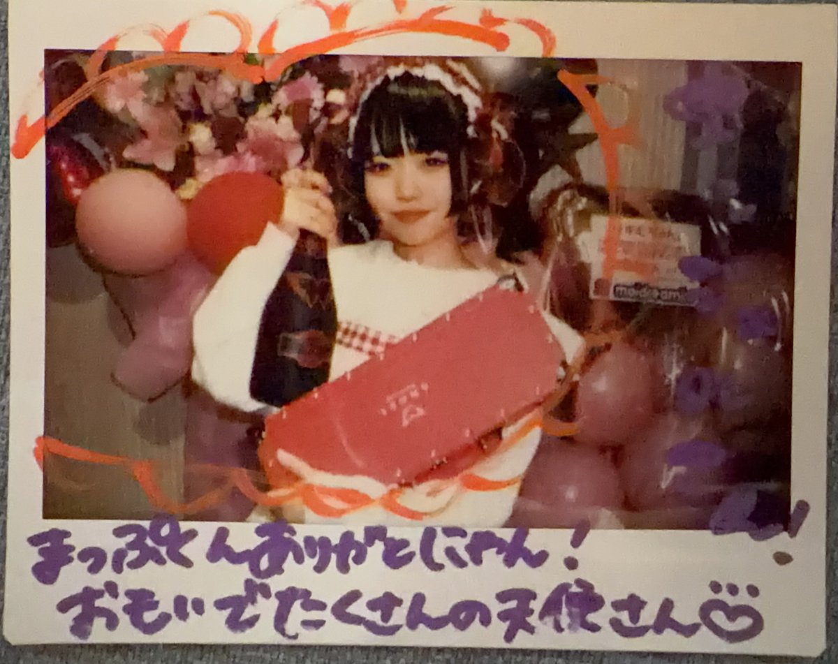 まっぷ🎶赤門の原宿ちゃん tweet media