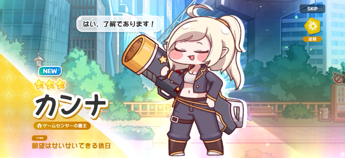 Rancore（またきた_もふもふ） tweet media