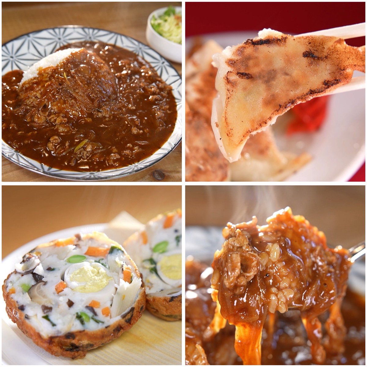 東海テレビ スイッチ！ tweet media