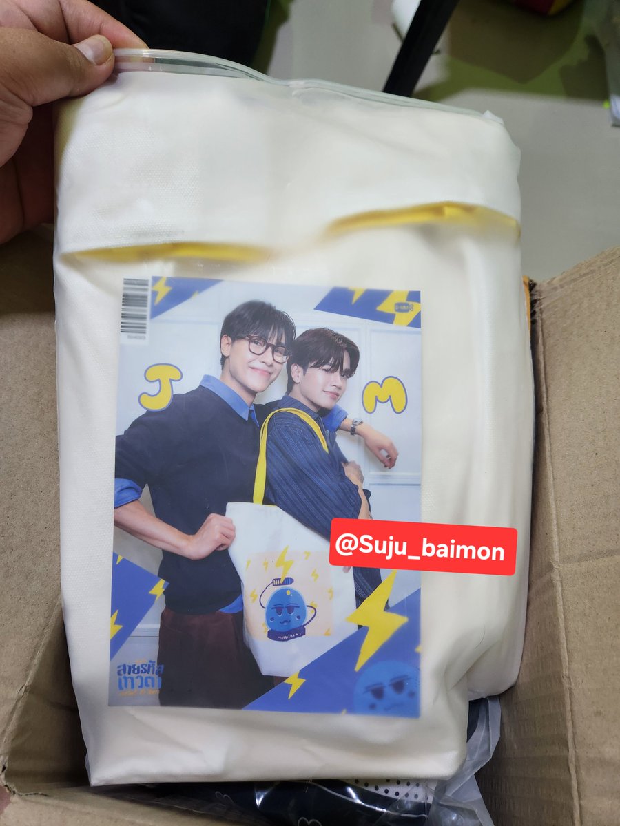 ChaNeeBaiLikeThat tweet media