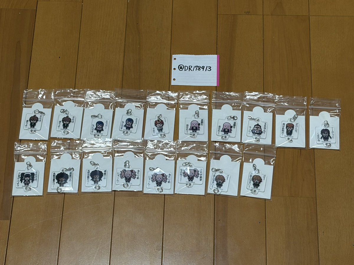ゆ tweet media