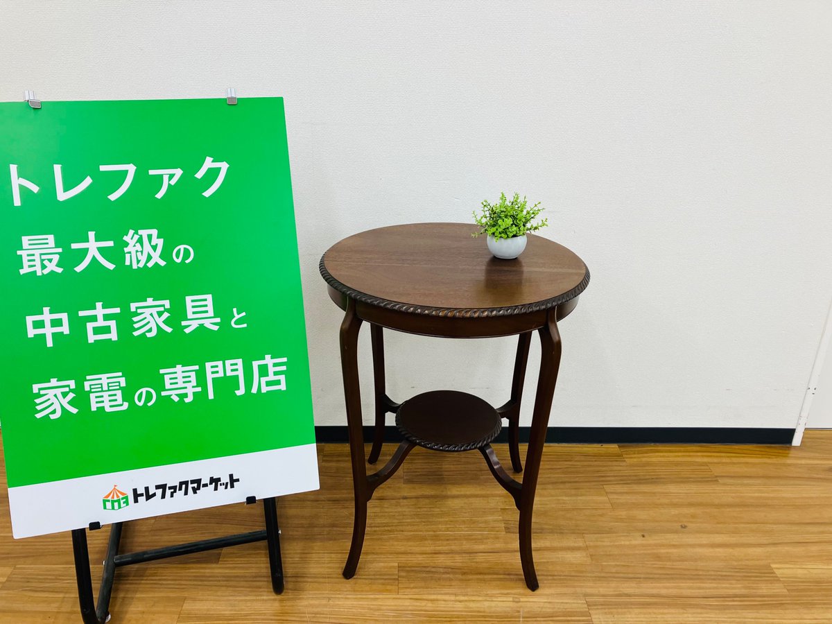 EA284)テーブル アンティーク調 エジプト輸入品 幅：52cm 高さ：約74cm 奥行：約52cm 中古品【取りに来られる方限定】 トレファクマーケット久喜店/買取入荷】アンティークデザインの