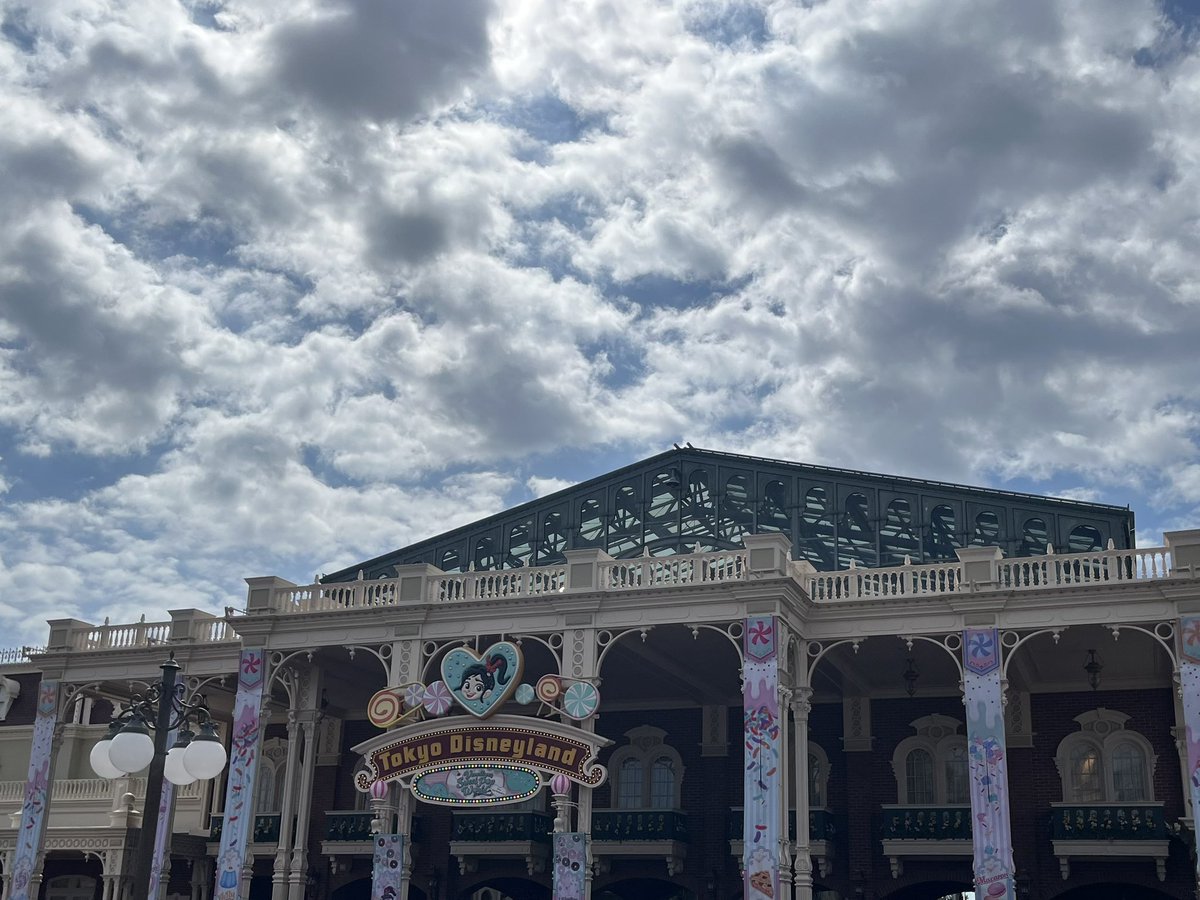 𝓡𝓐 🐽 tweet media