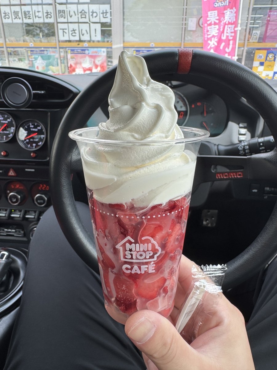 たつかぜ tweet media