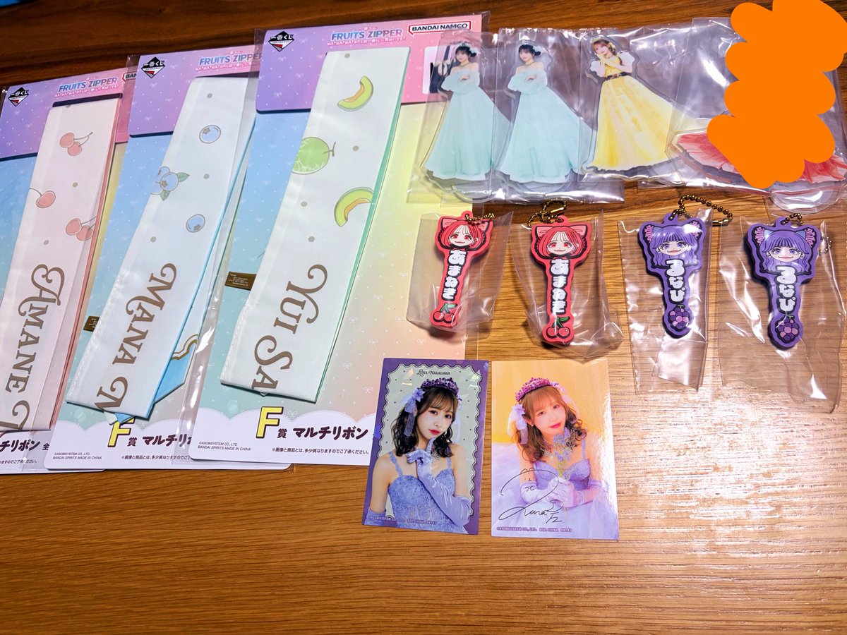 夏目レオナ tweet media