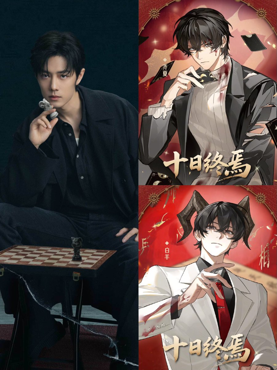 พิจ้านจ๋า ♥. ราชนิกุลแห่งฉงชิ่ง 👑👑👑 tweet media