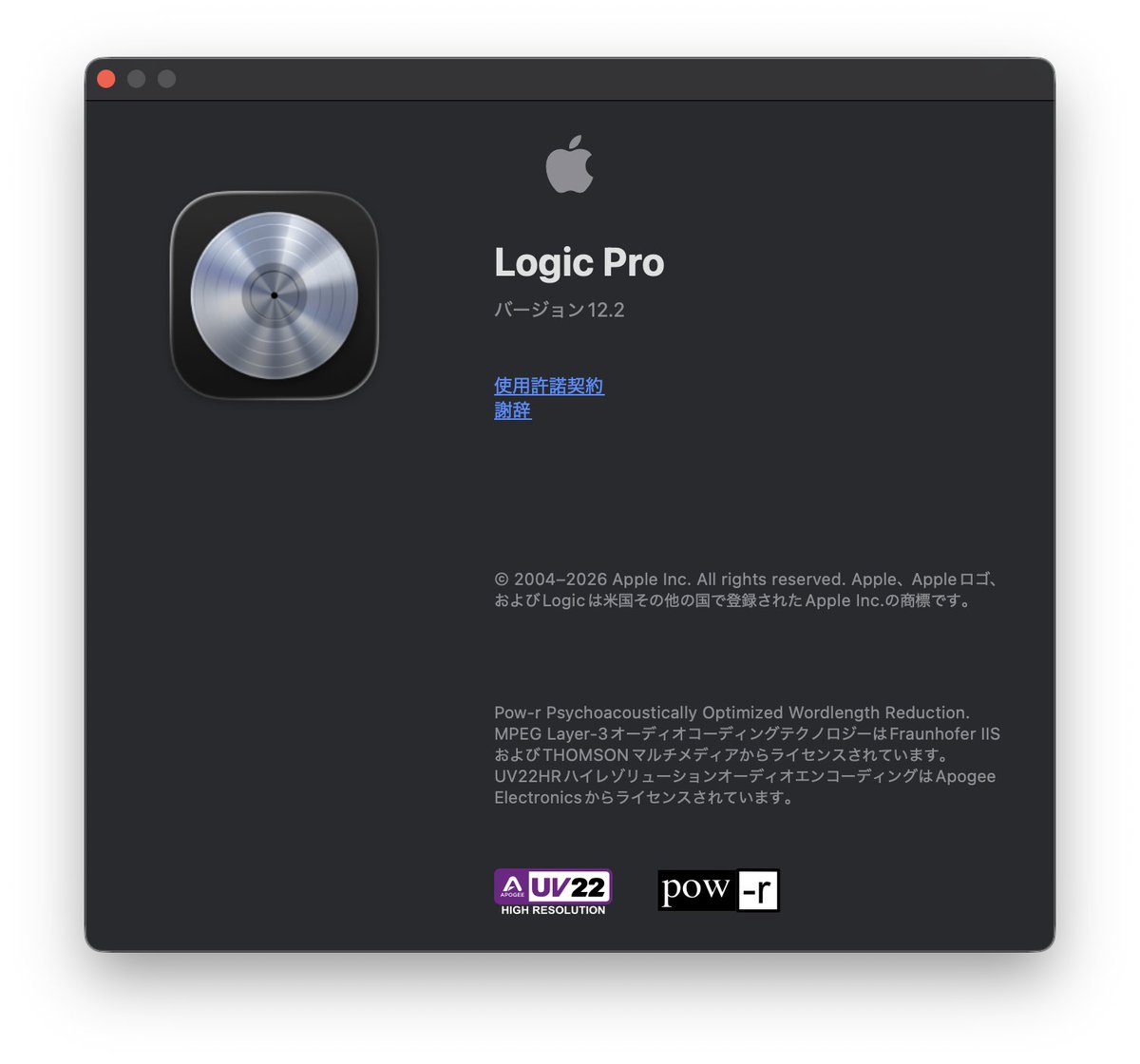 DAW LESSON tweet media