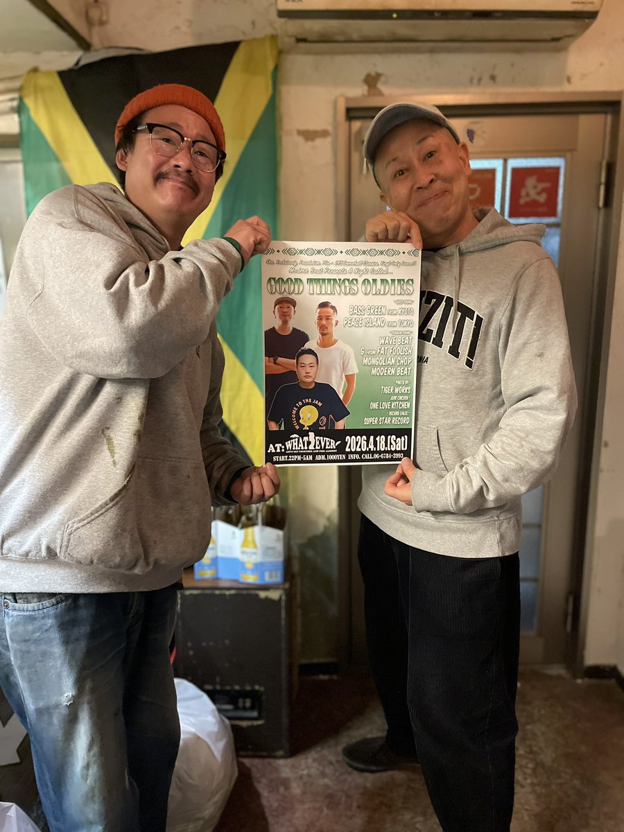 PAPAWICKY tweet media