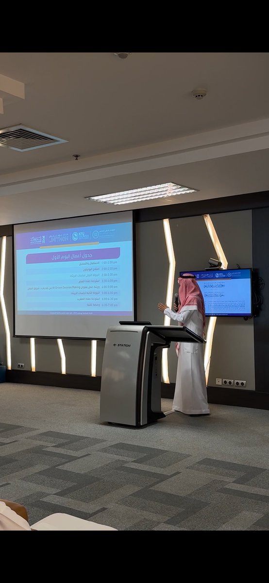 Ahmed Al-Shaikh tweet media