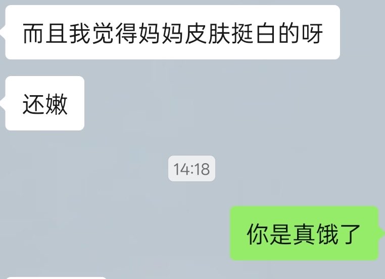 Vasumitra。 tweet media