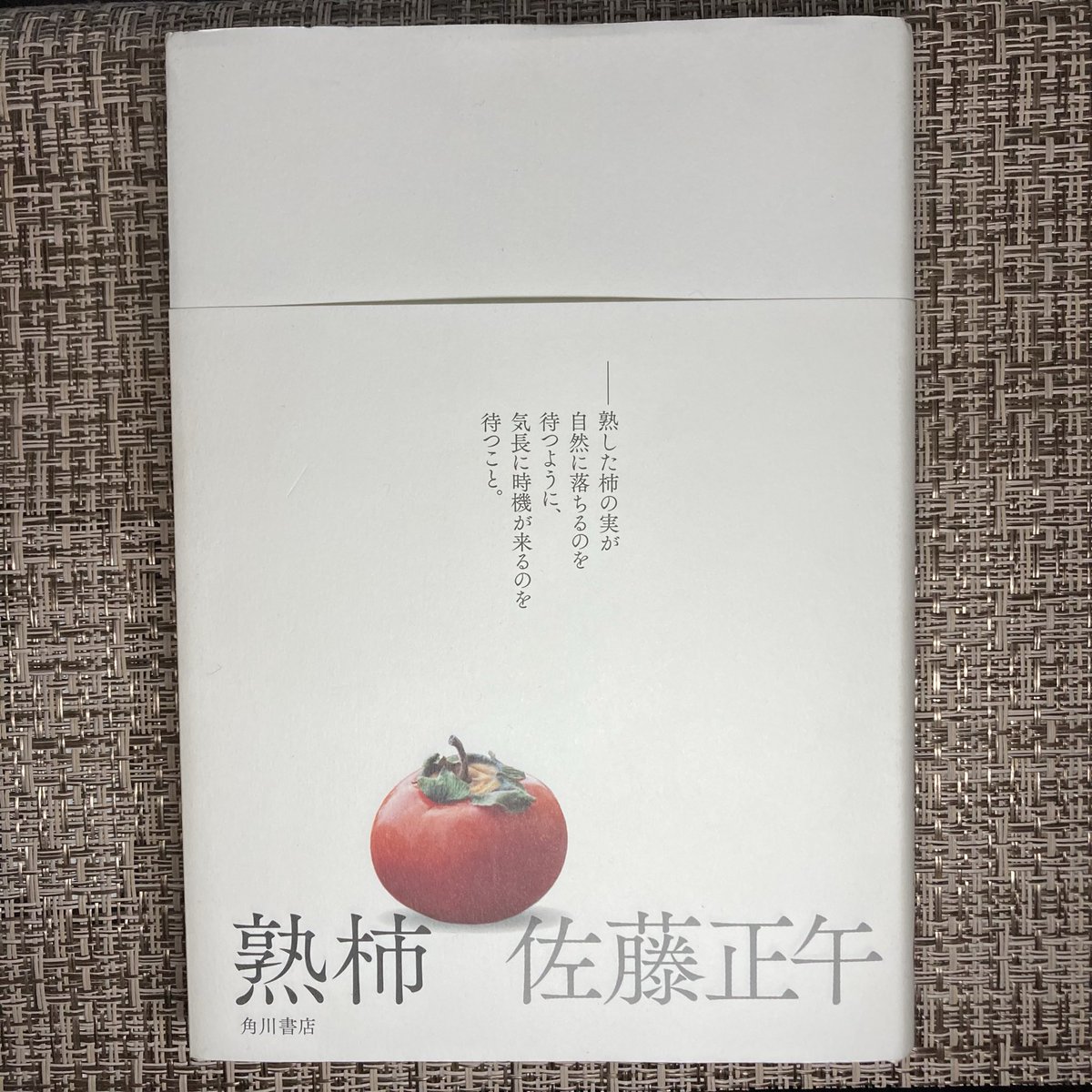 ジニア tweet media