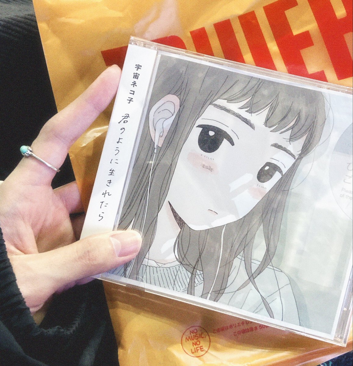 ゐろは tweet media