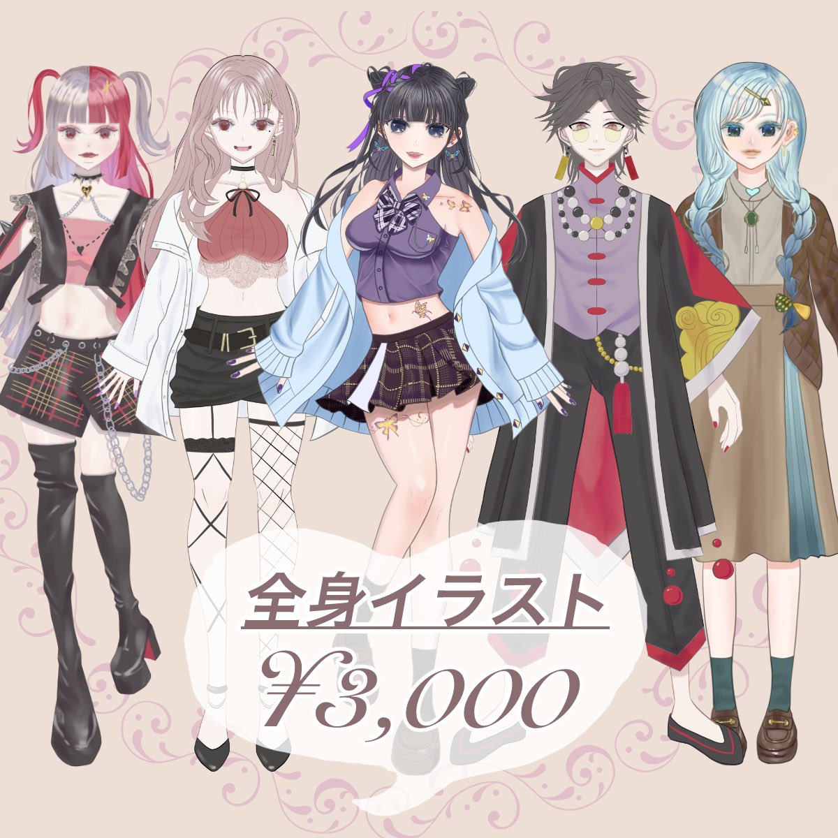 もいの杏こ tweet media