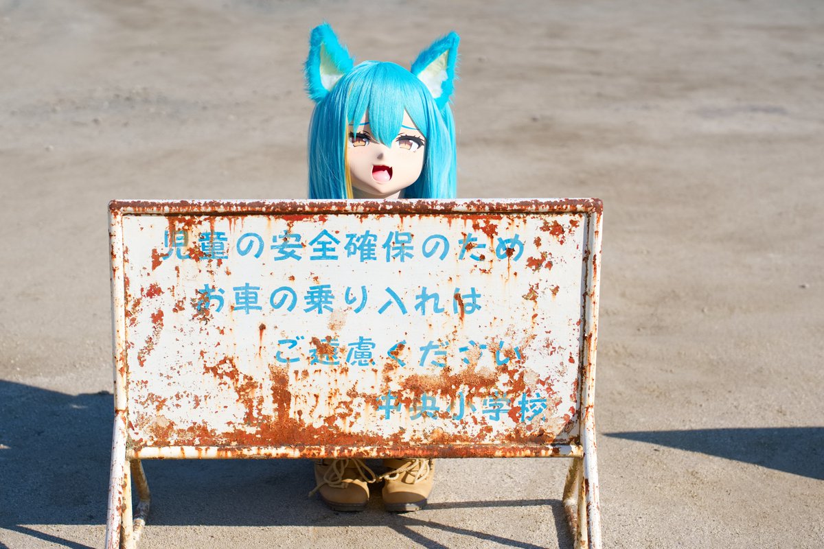 チャンドラ tweet media