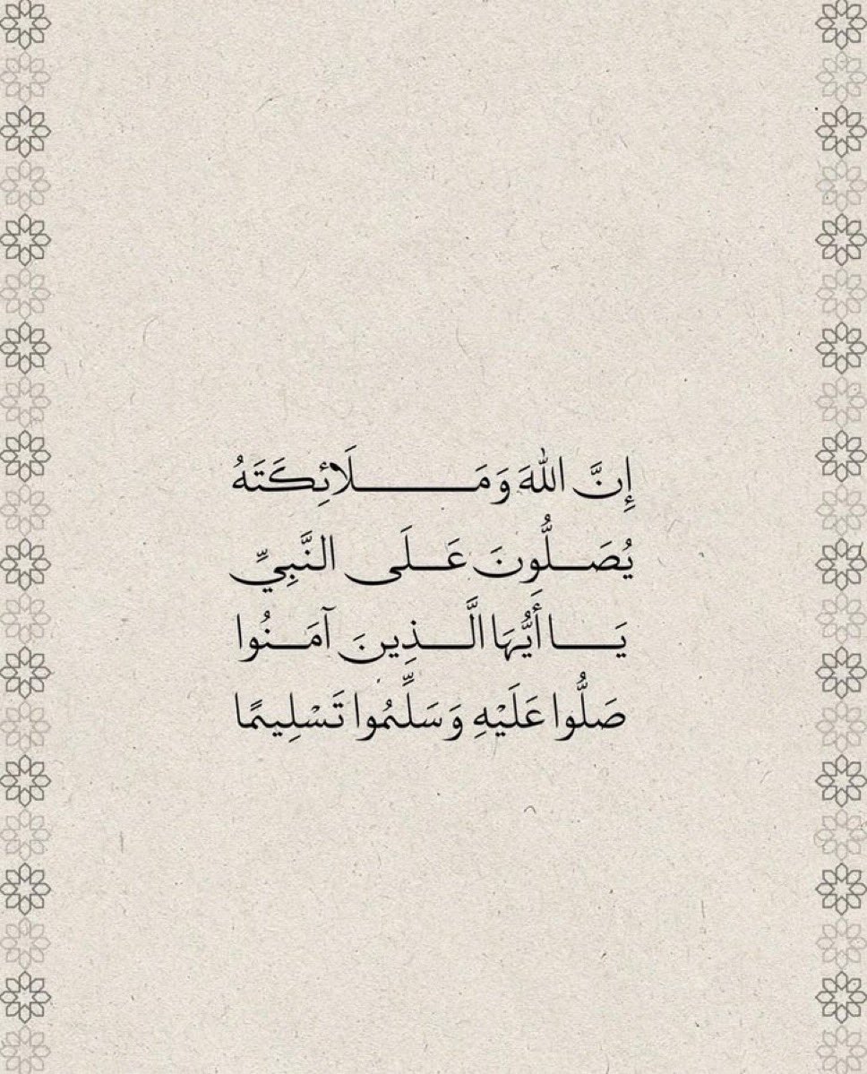Khalaf212's tweet photo. #يوم_الجمعة https://t.co/8dKqqg7ubR