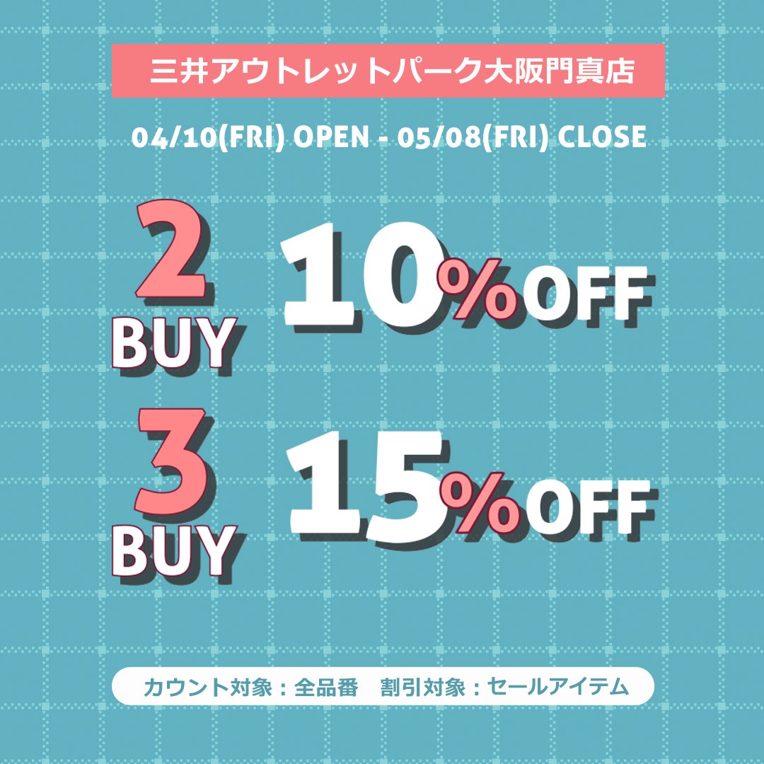 moimoln JP tweet media