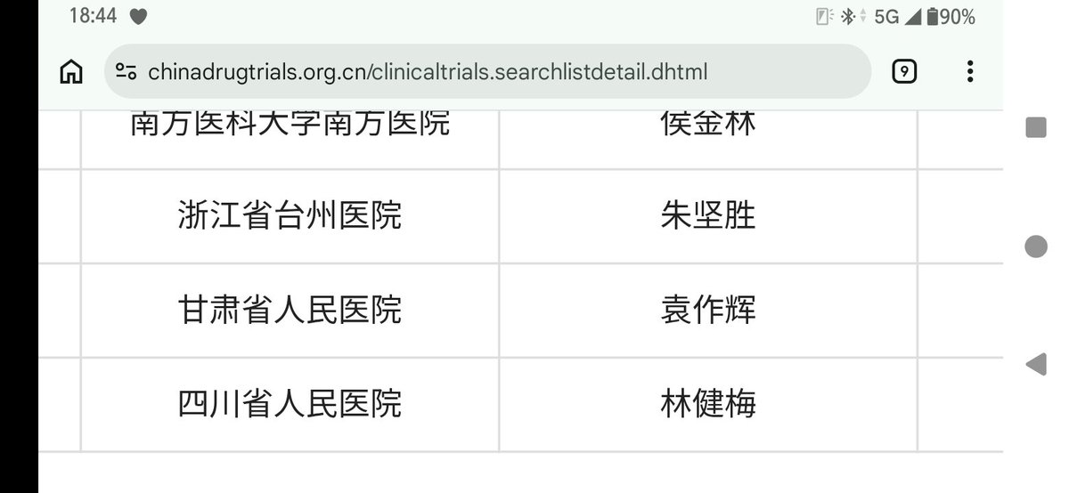 キャッツ18番 tweet media