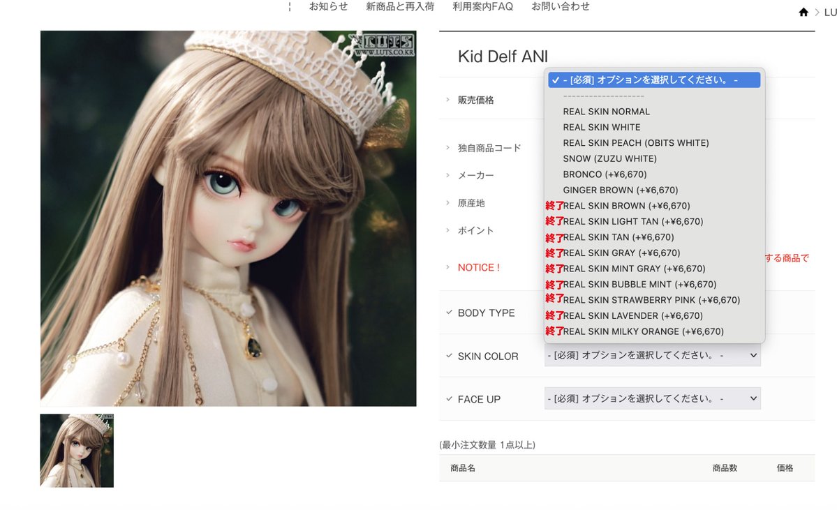 てぃれん tweet media