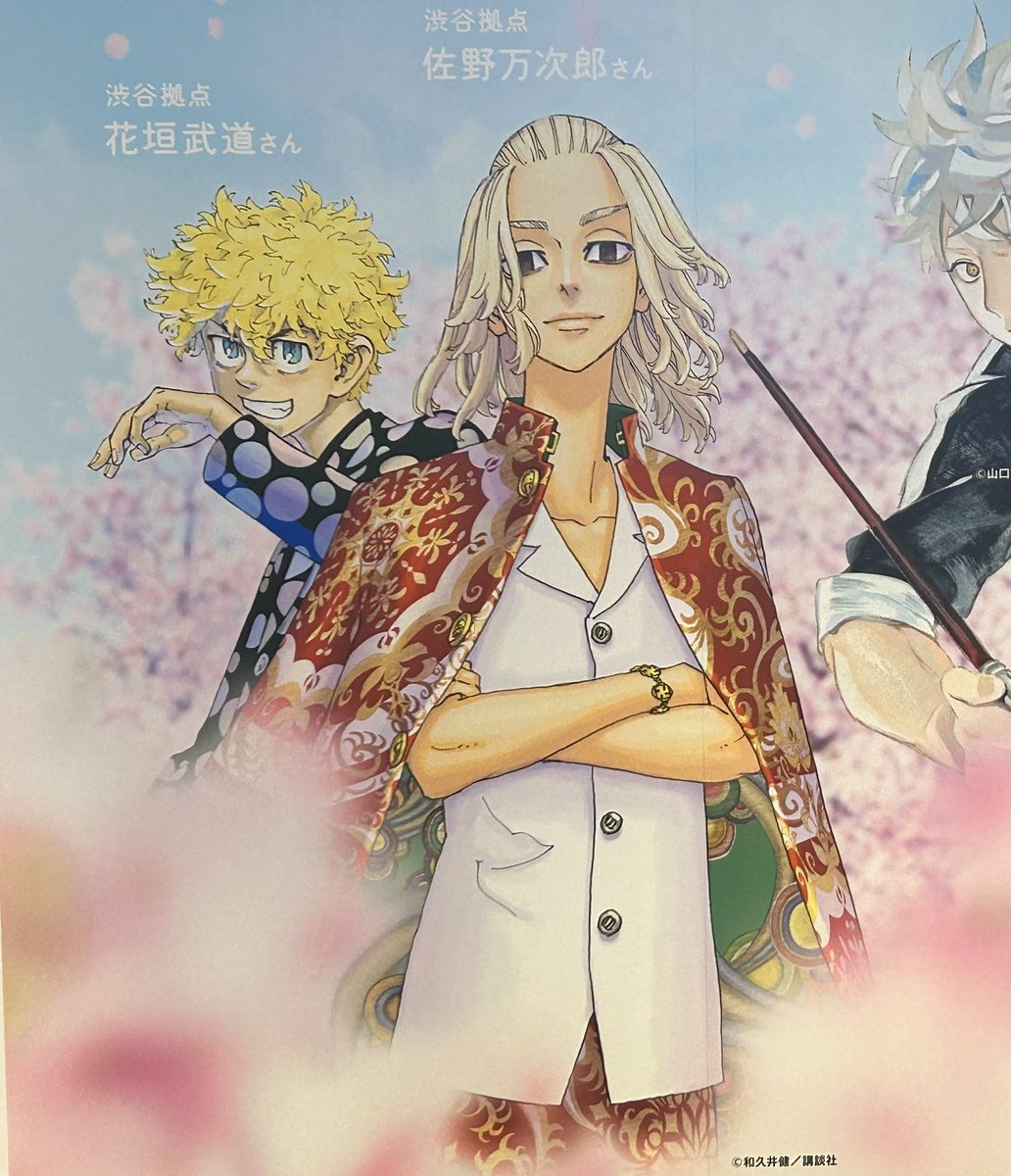 メラン⭐︎28号 tweet media