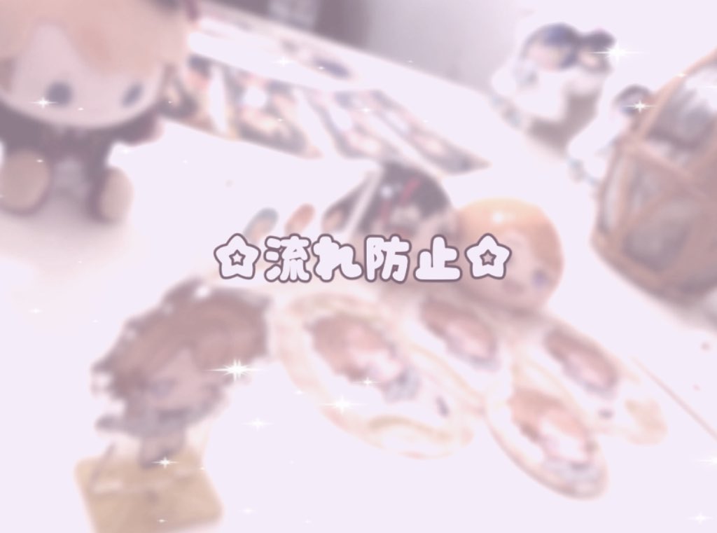 りゅうがざき tweet media