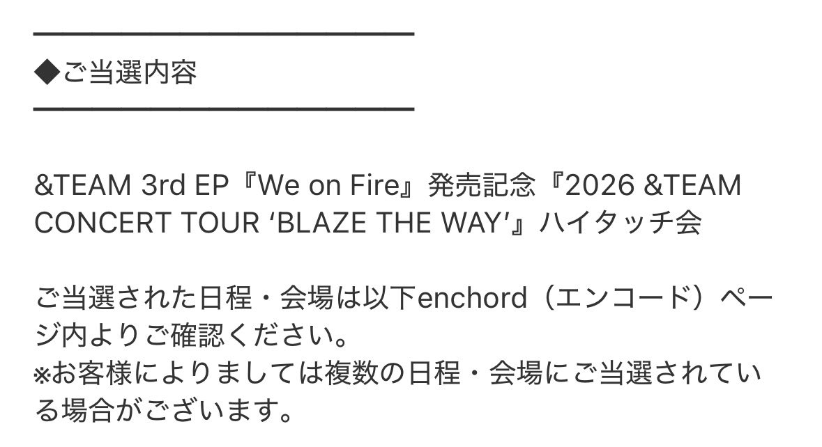 ﾕｳ･ﾐﾝﾊｵ (さらんはお🐸) tweet media