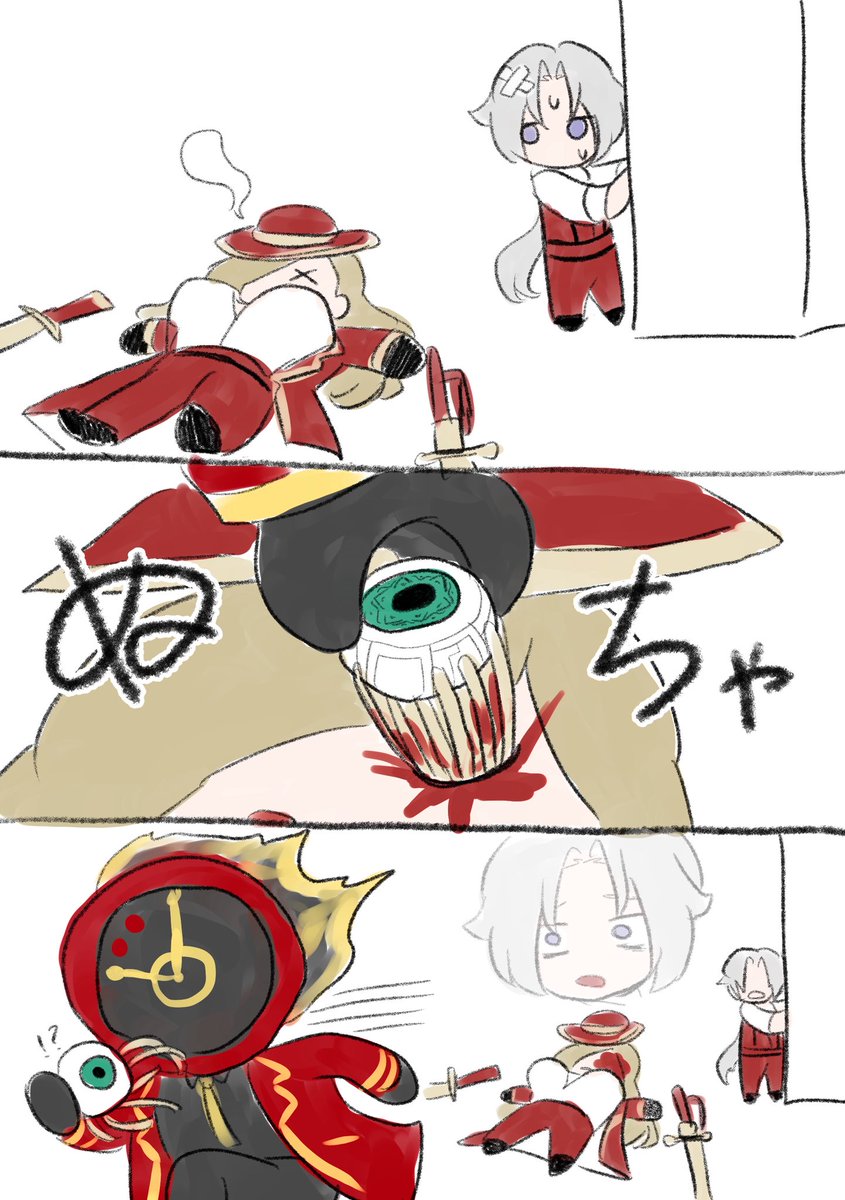 ぷるぷる@原稿 tweet media