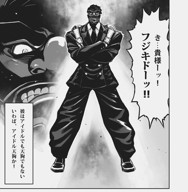 黒い兄 tweet media