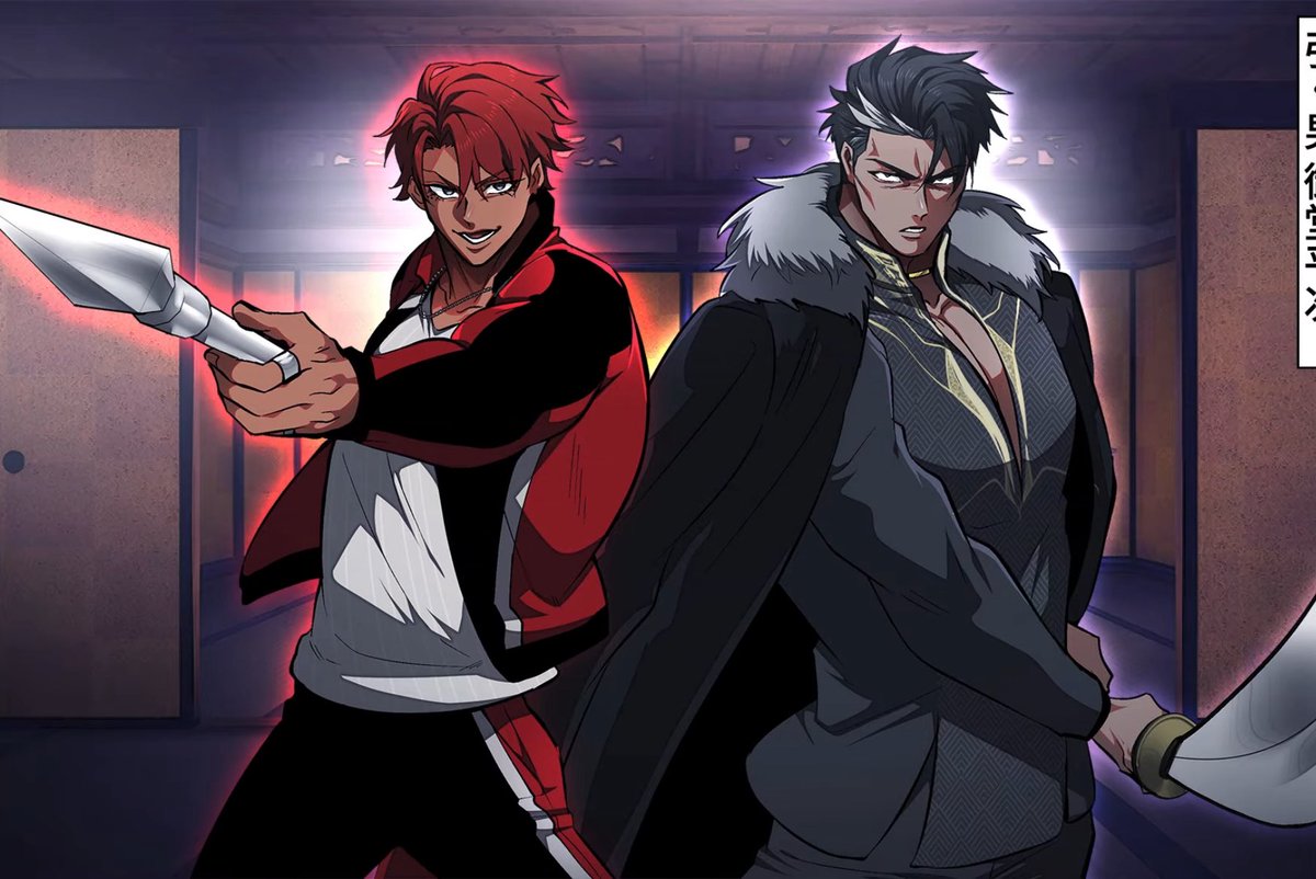 通過シュバァァアン！