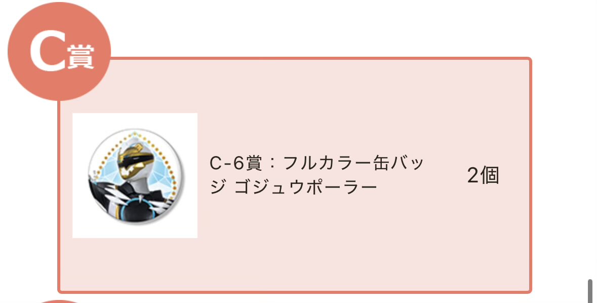 のみん tweet media