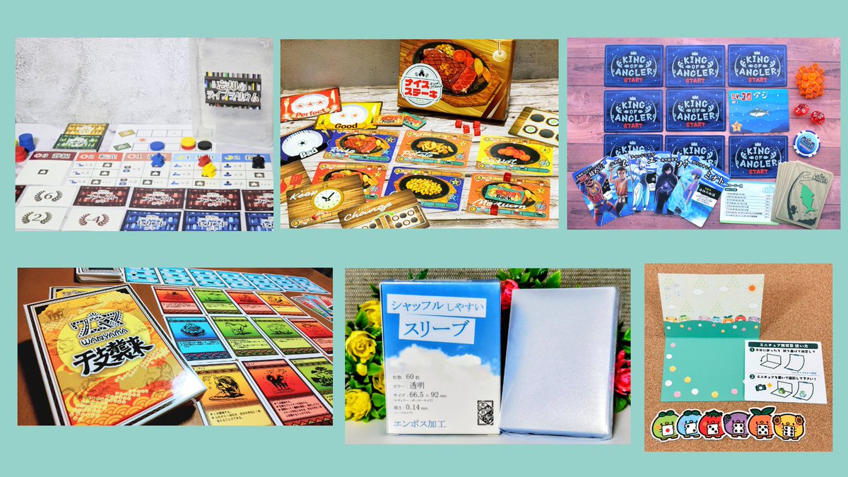 Mr.Kou@RMBC tweet media