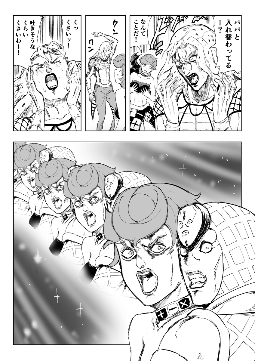 MUSIGYOUZA@ぺろわん tweet media