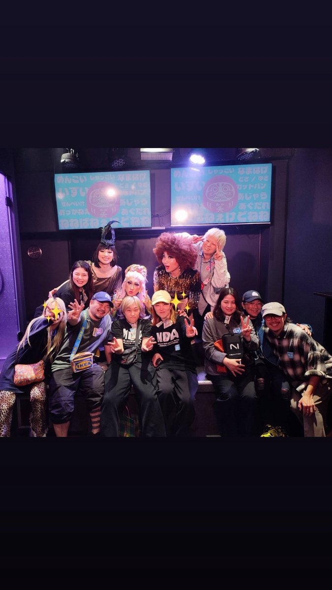 namatte_night's tweet photo. ご出演者の皆様、Archの皆様、
なまナイスタッフ、そしてご来場の皆様！
本当にありがとうございました！！

歌って踊って笑って飲んで🙌
皆様のおかげで笑顔あふれるアットホームなイベントとなりました！

さーて、次回のなまナイは、、
お楽しみに🌊🕺 https://t.co/GIF0WbnzHc