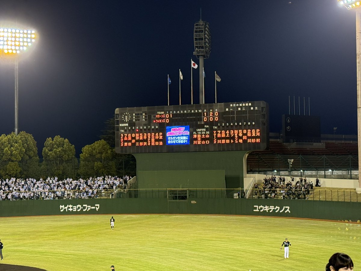 しじみ©️ tweet media