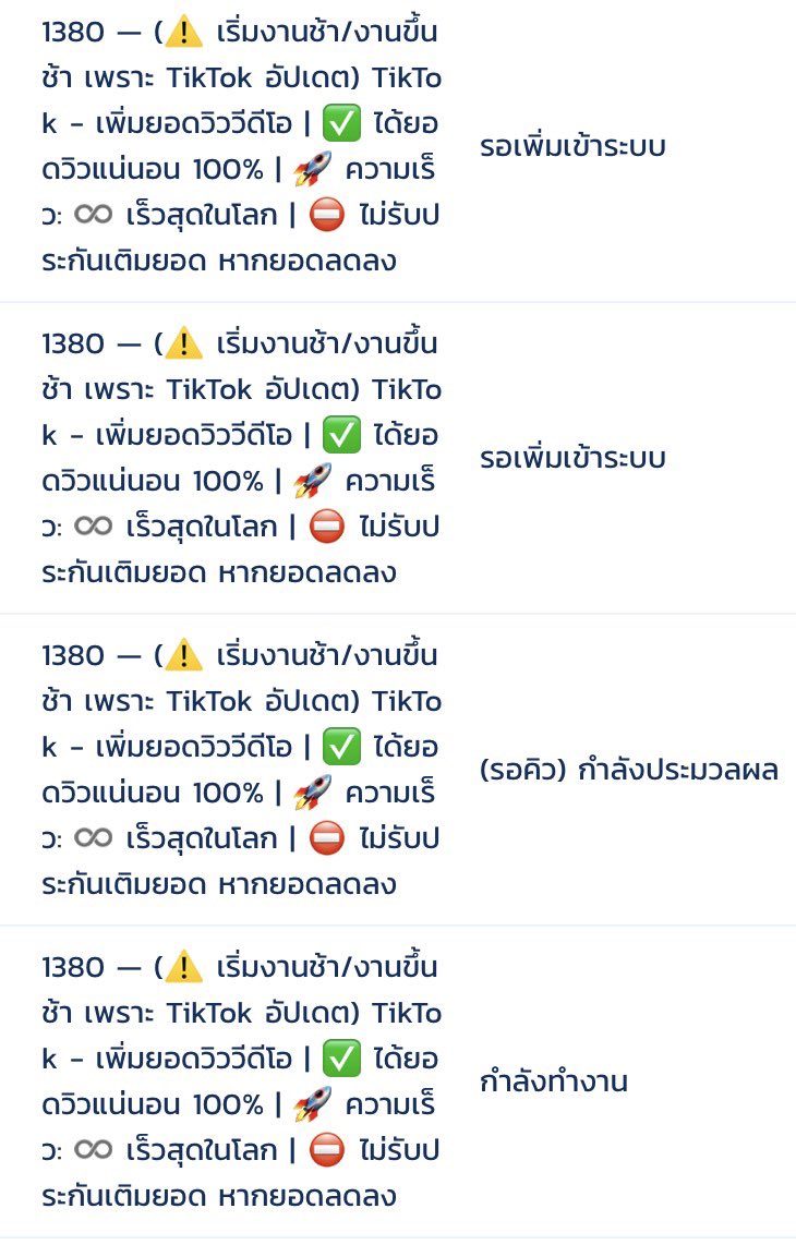 ゼッタ𓐄 ♡ setta 🍓 tweet media