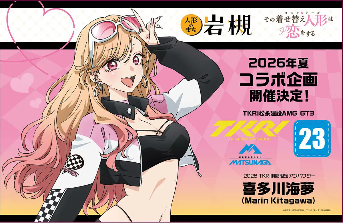 ブルース ケッタ tweet media