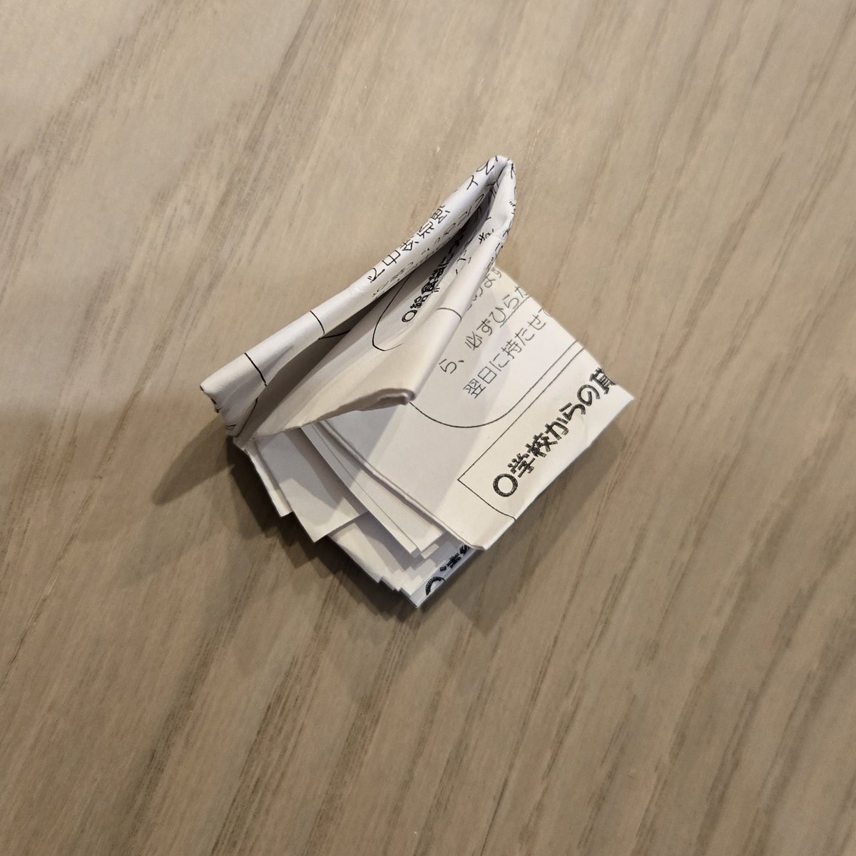 さー🌸☺︎ tweet media