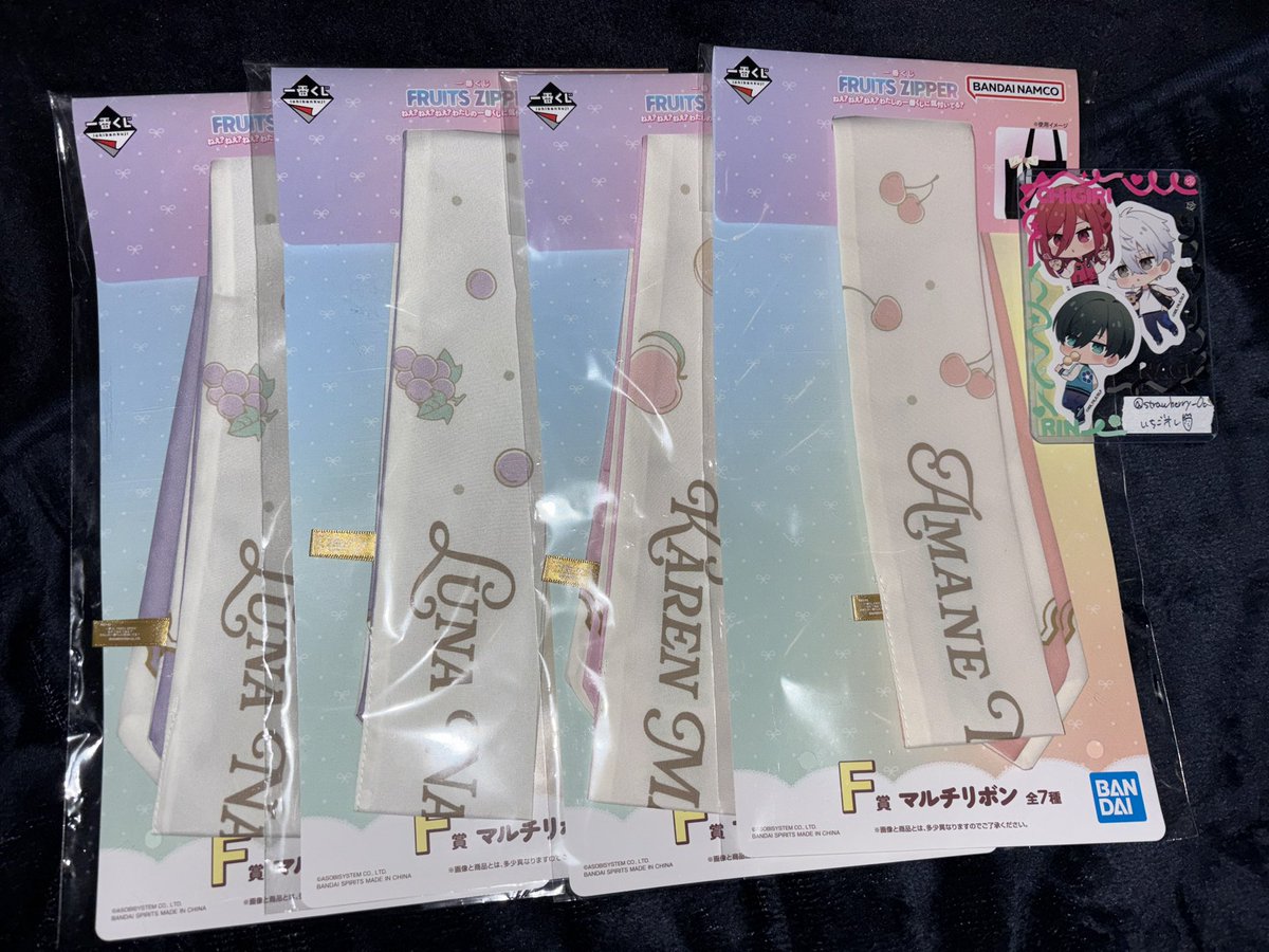 いちごオレ@初回プロカ必読 tweet media