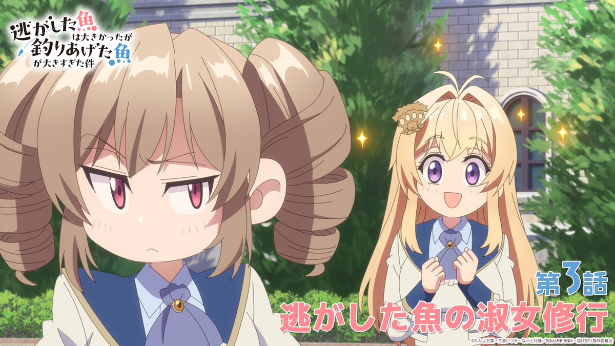 ネットの反応画像