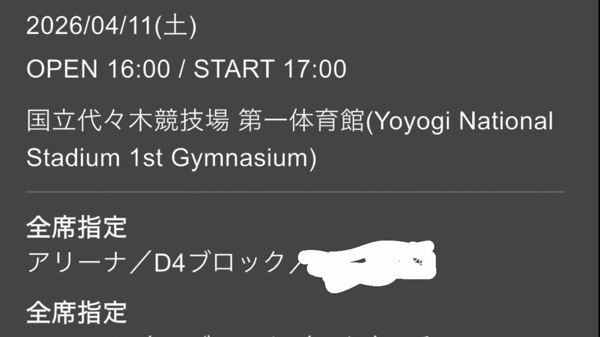 ALPHAZ_hide tweet media