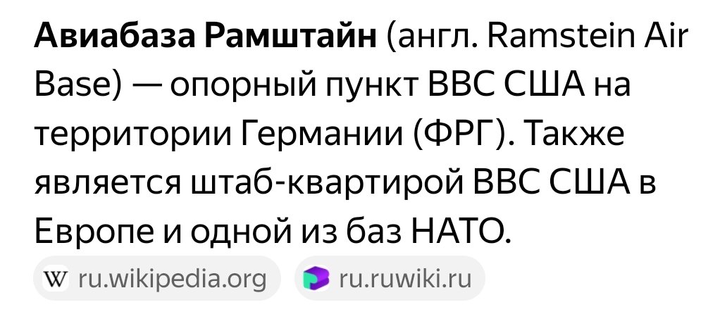 Хроника деградации tweet media