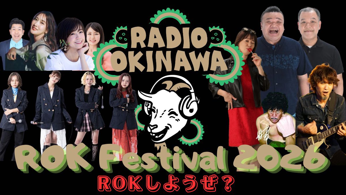 メダチタガリ tweet media