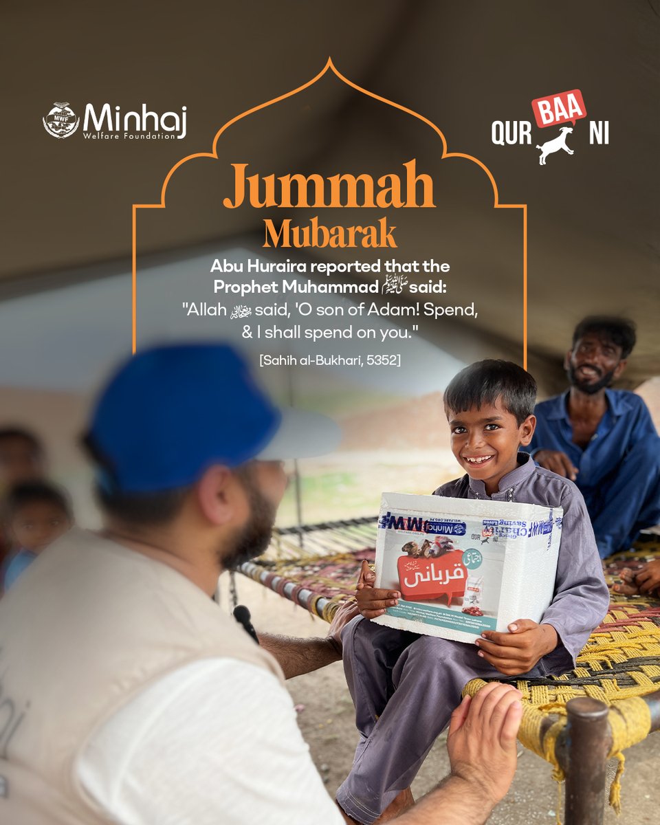 Minhaj Welfare tweet media