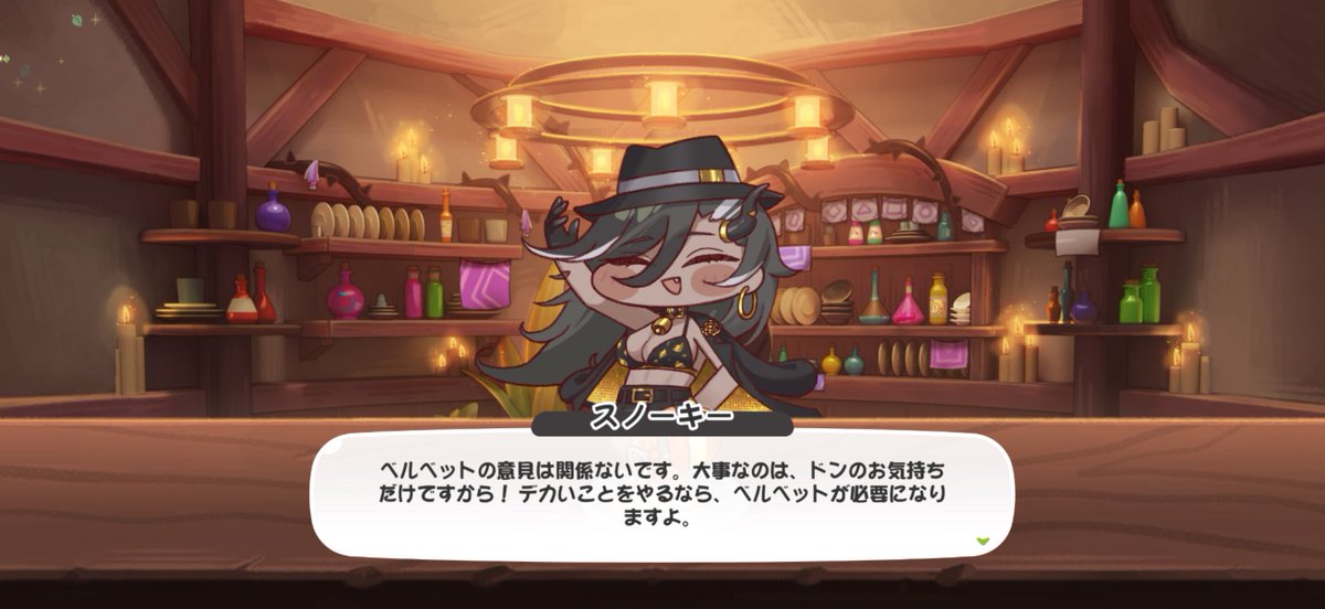 Rancore（またきた_もふもふ） tweet media