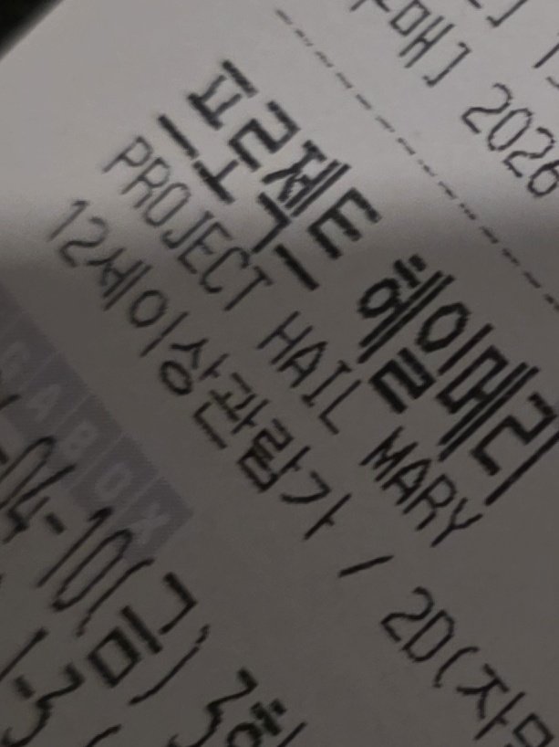 김오디 tweet media