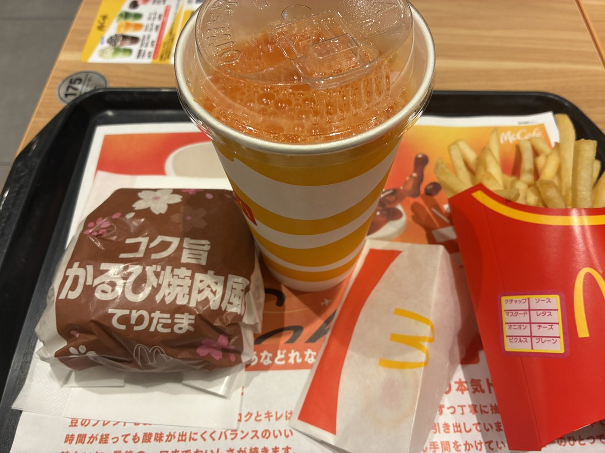 daichi_977's tweet photo. アモーレ!!てりたまーレ!!
#てりたま https://t.co/bQVhY9yvlw