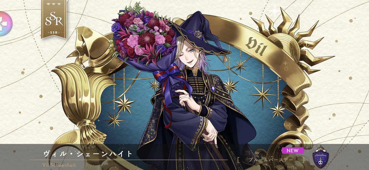 篠目 tweet media