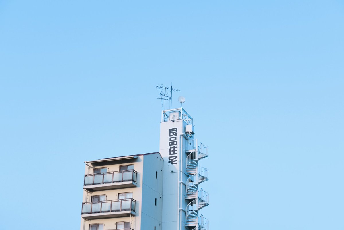 瀬戸内ニュータウン tweet media